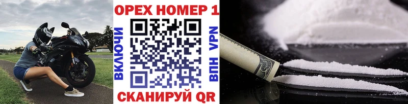 blacksprut онион Заозёрный COCAIN VHQ