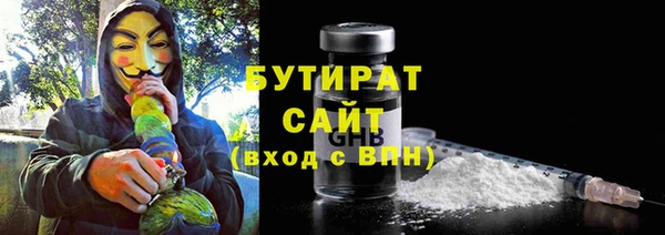 гашишное масло Алексеевка