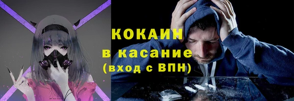 гашишное масло Алексеевка