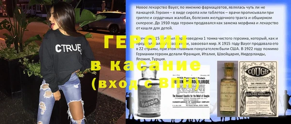 гашишное масло Алексеевка
