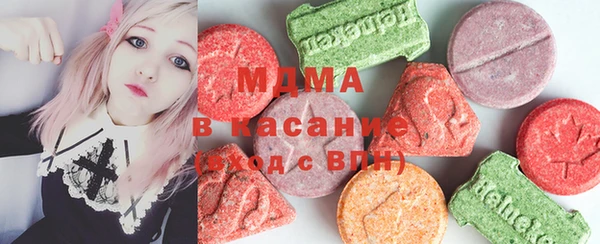гашишное масло Алексеевка