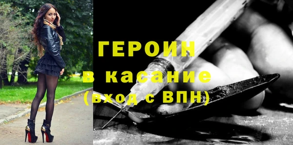 молекула духа Алексин